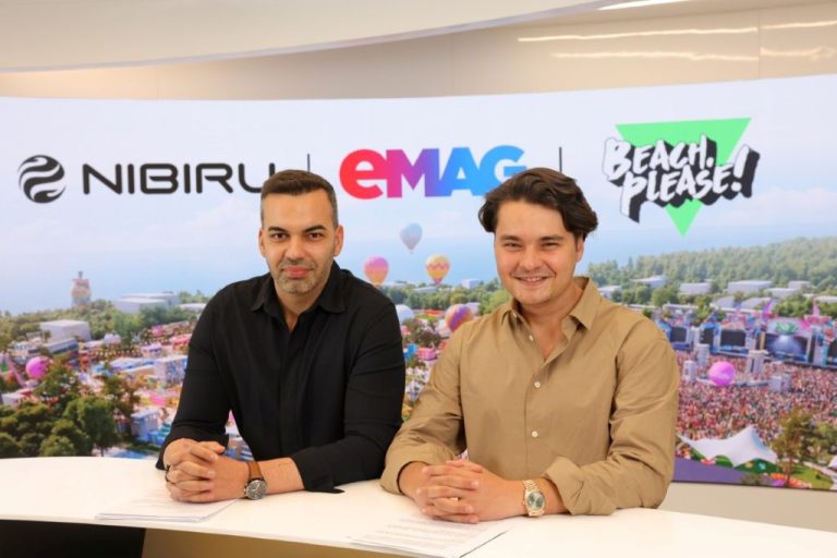 emag