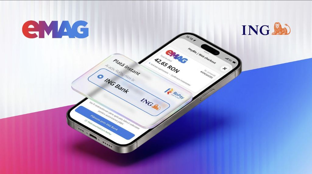 emag