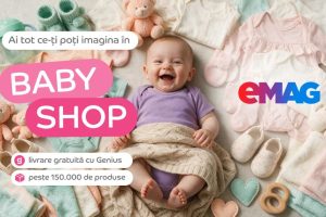 emag